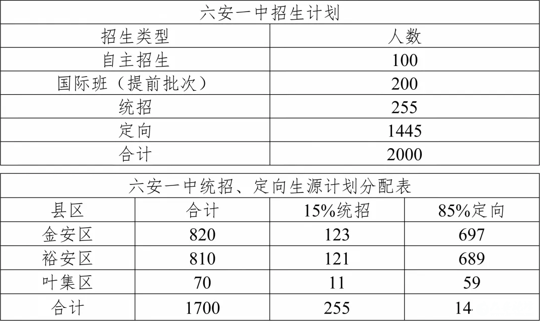微信图片_2026-06-22_082046_776.png