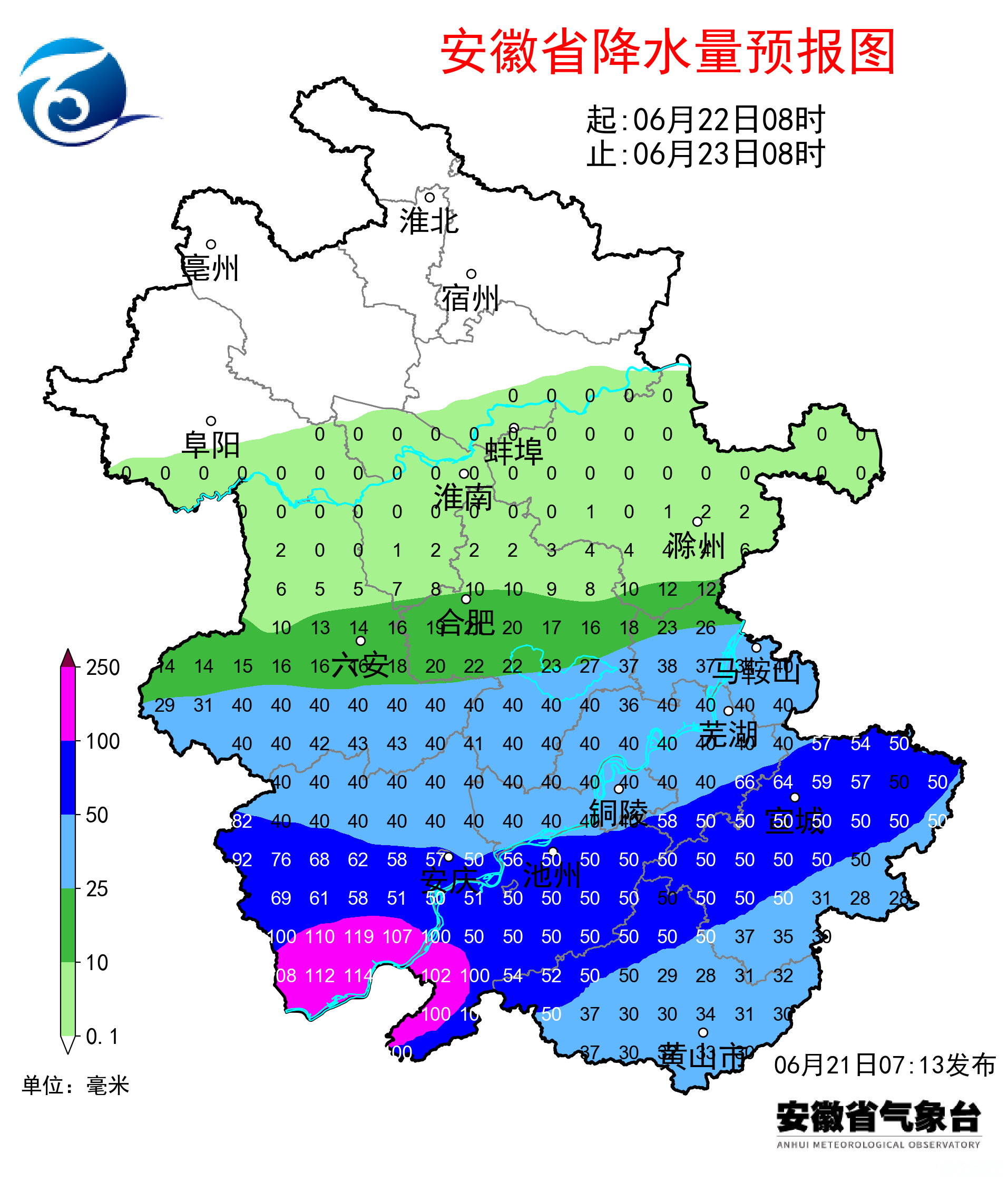 微信图片_2026-06-22_091811_125.png