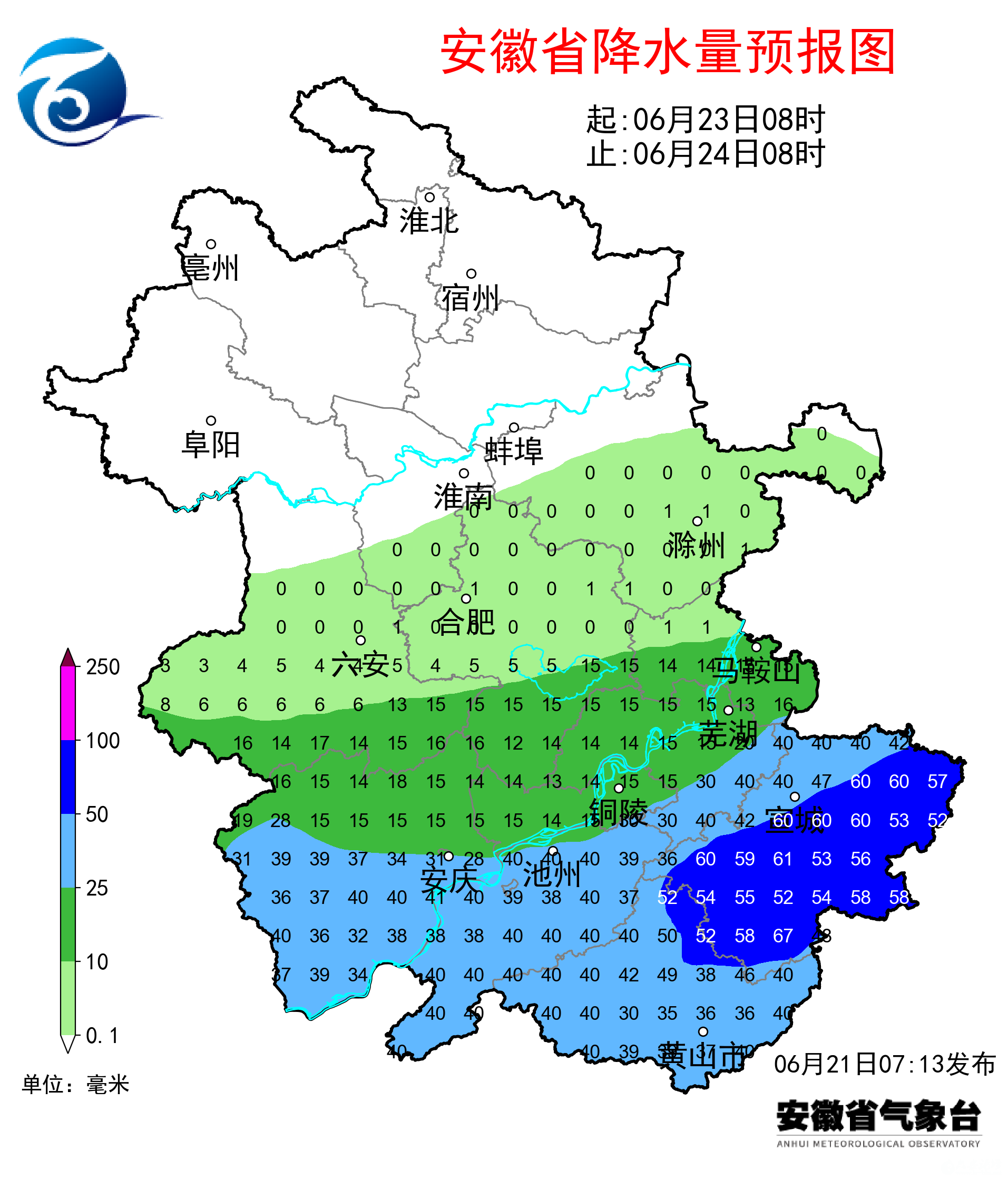 微信图片_2026-06-22_091814_877.png