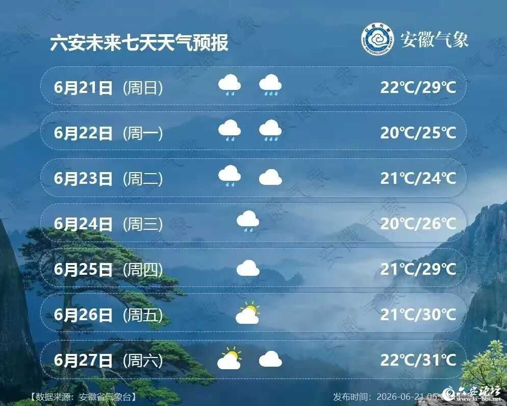微信图片_2026-06-22_091753_421.jpg