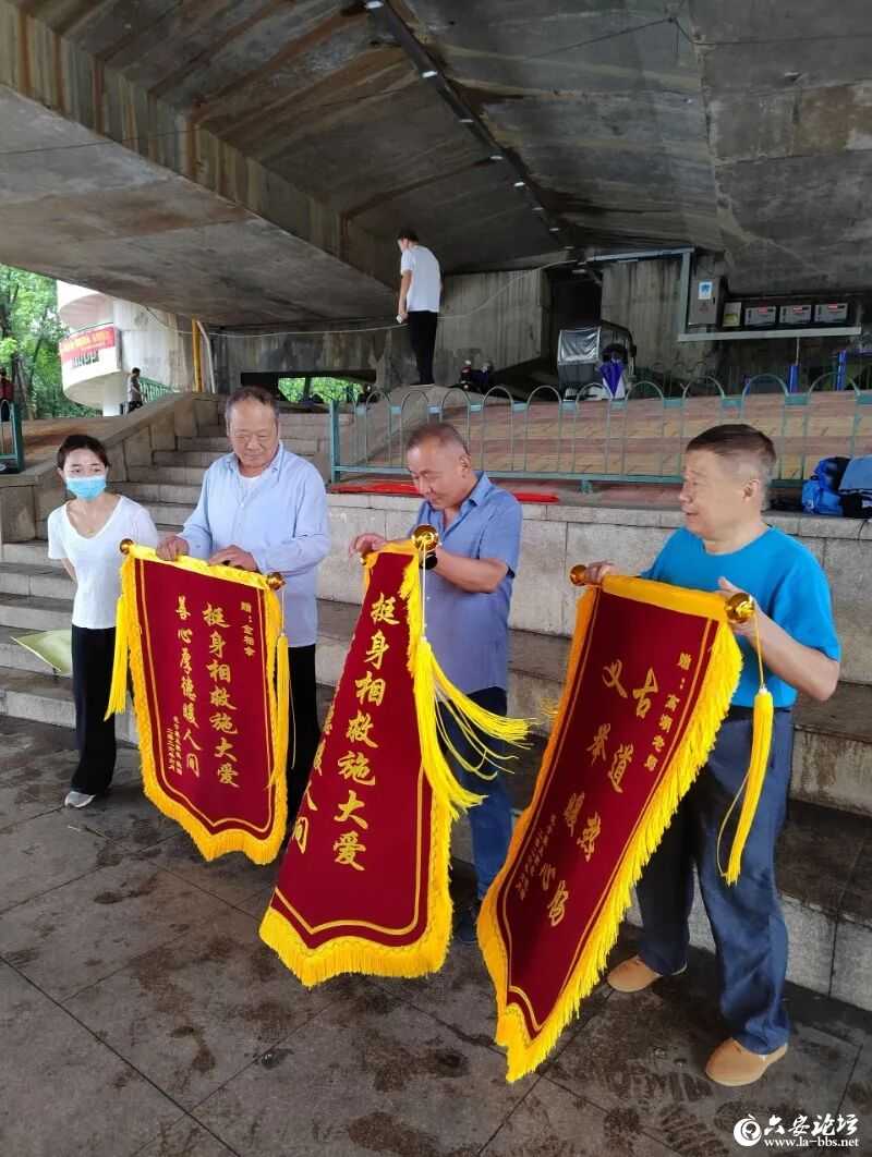 微信图片_2026-06-25_095952_956.jpg