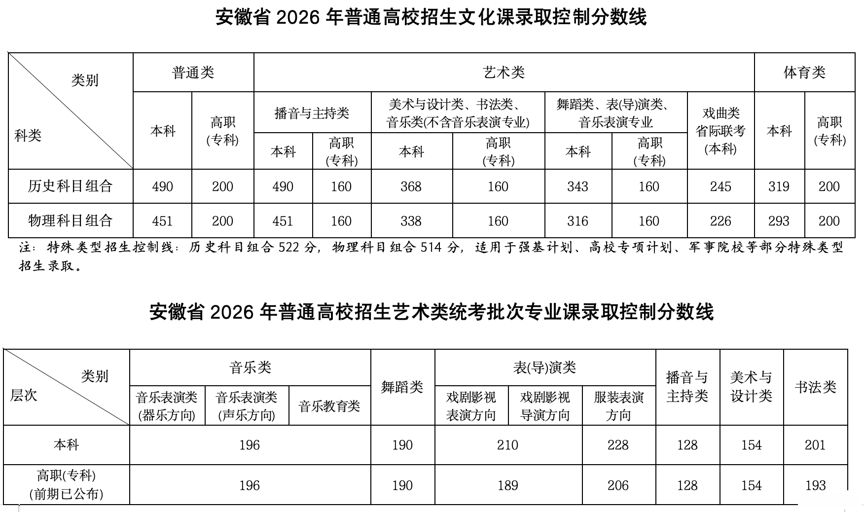 微信图片_2026-06-25_100439_373.png