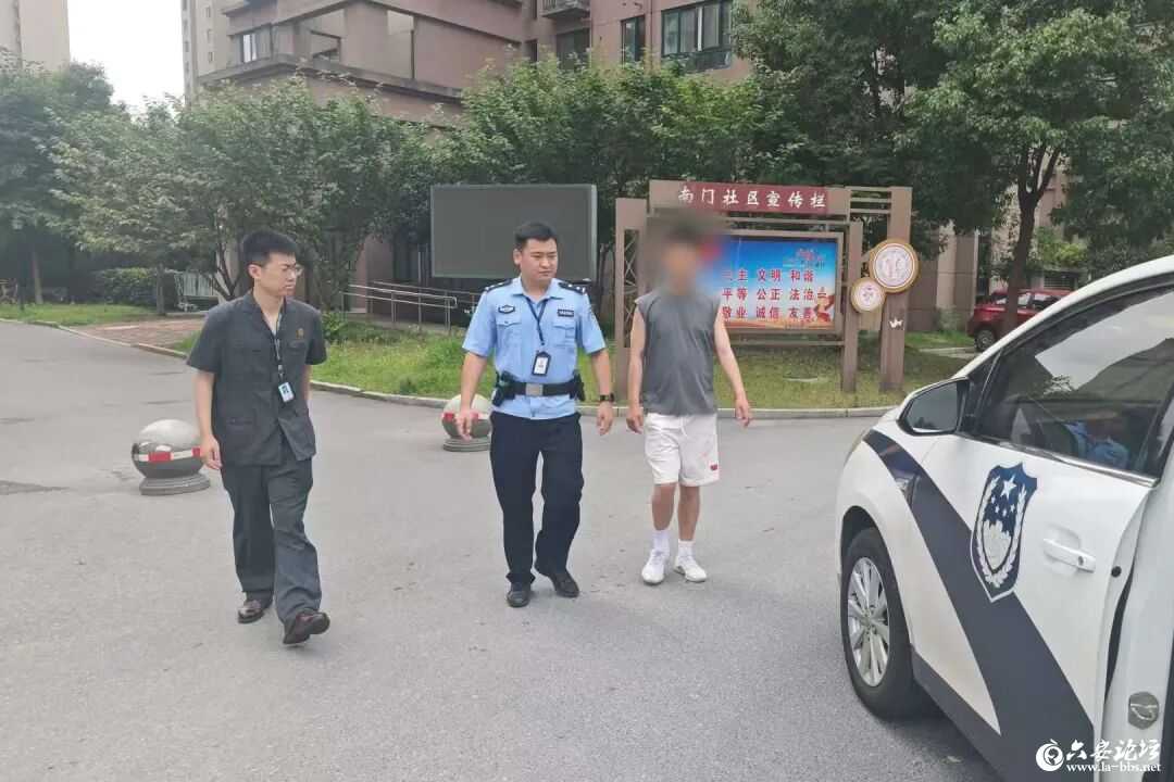 微信图片_2026-06-26_090110_854.jpg