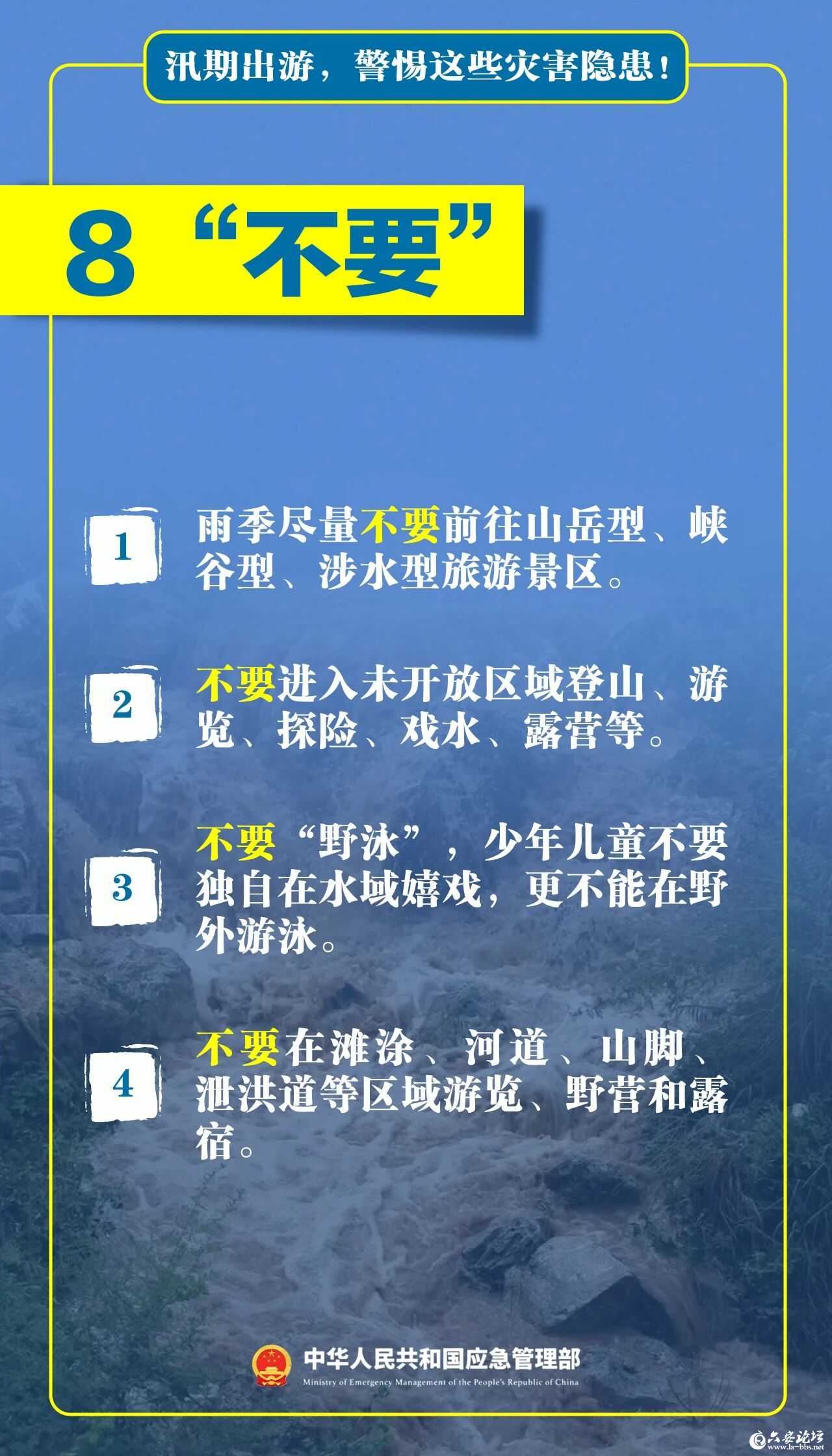 微信图片_2026-06-30_095848_514.jpg