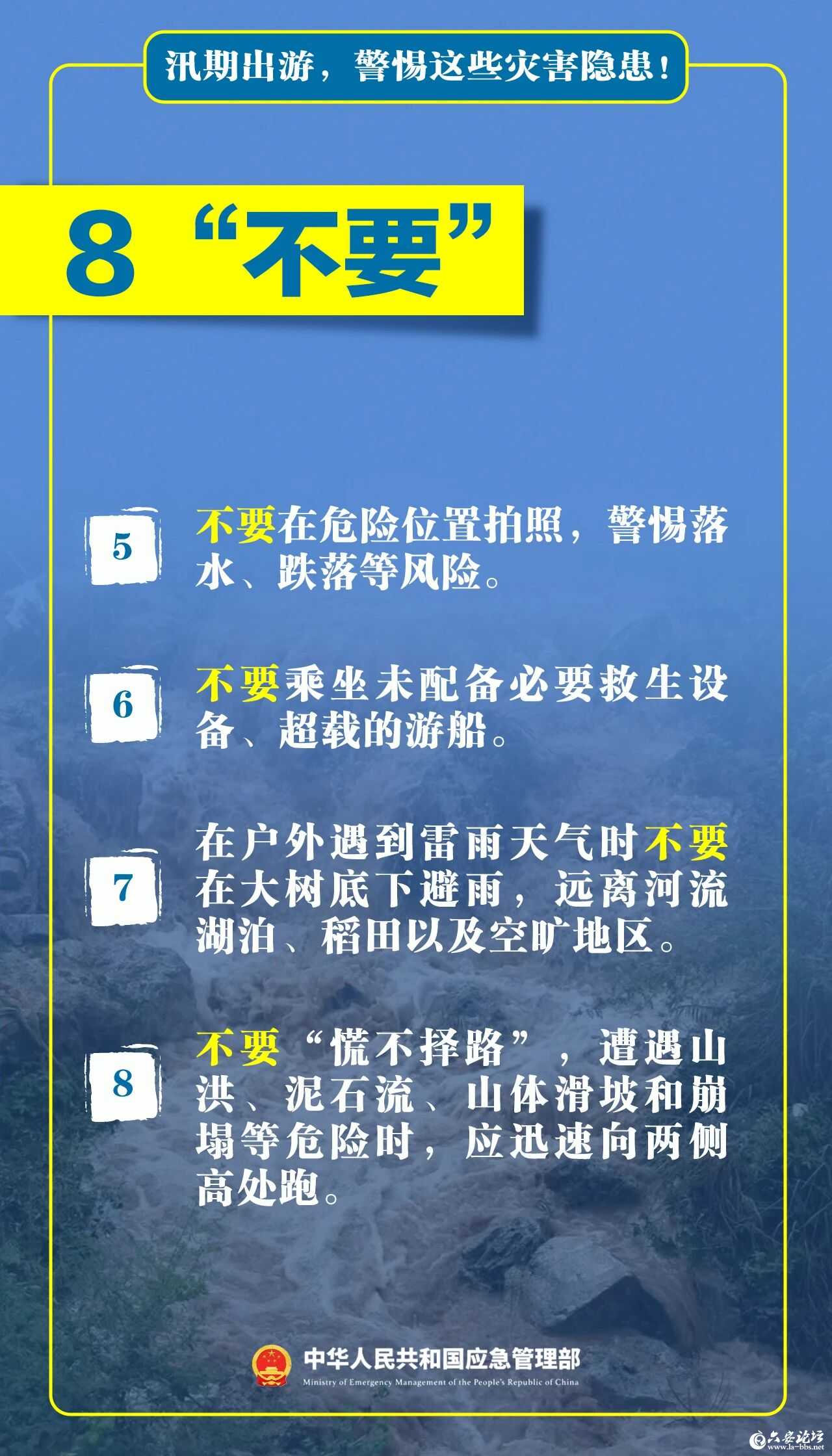微信图片_2026-06-30_095852_643.jpg