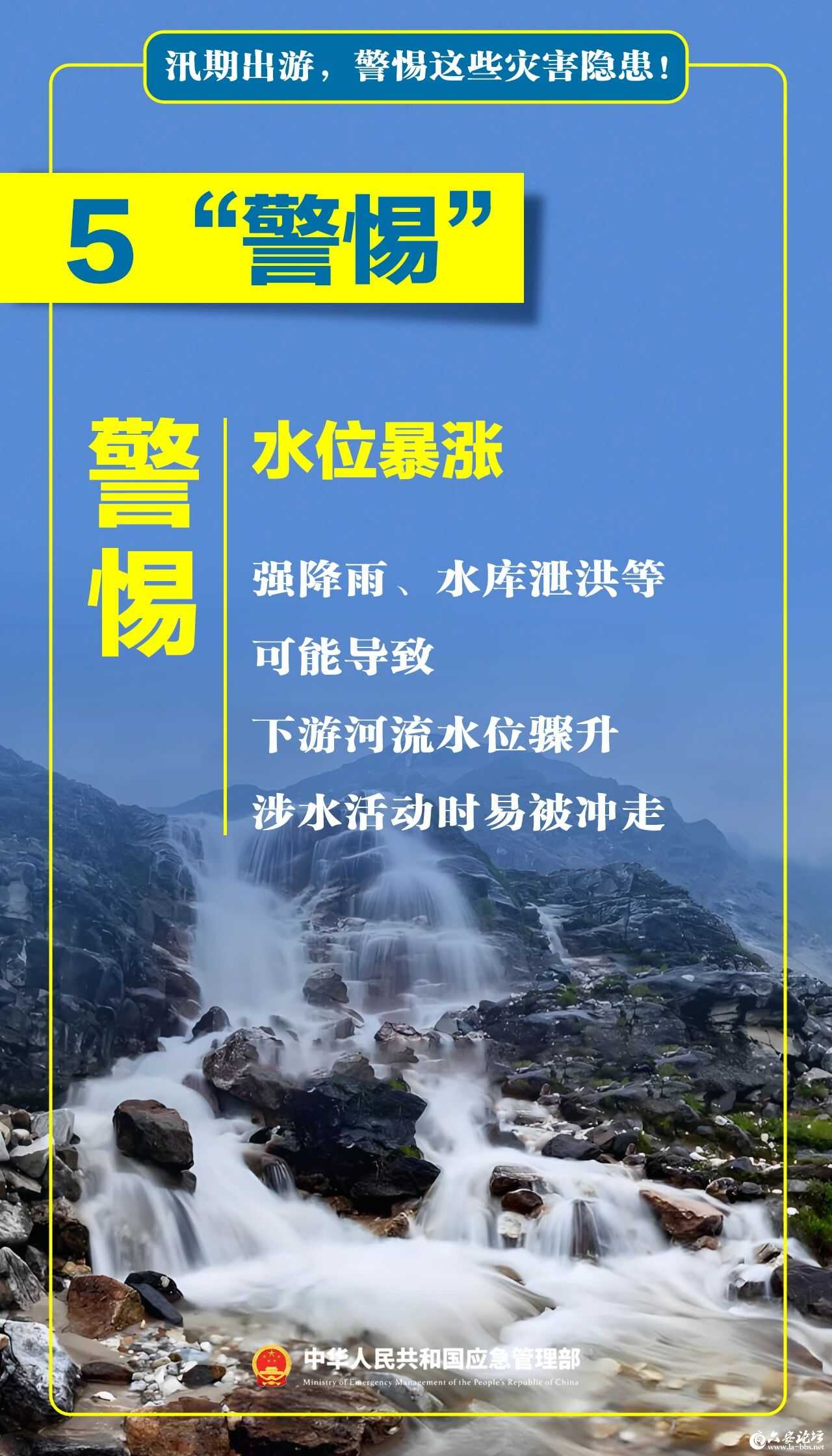 微信图片_2026-06-30_095840_436.jpg