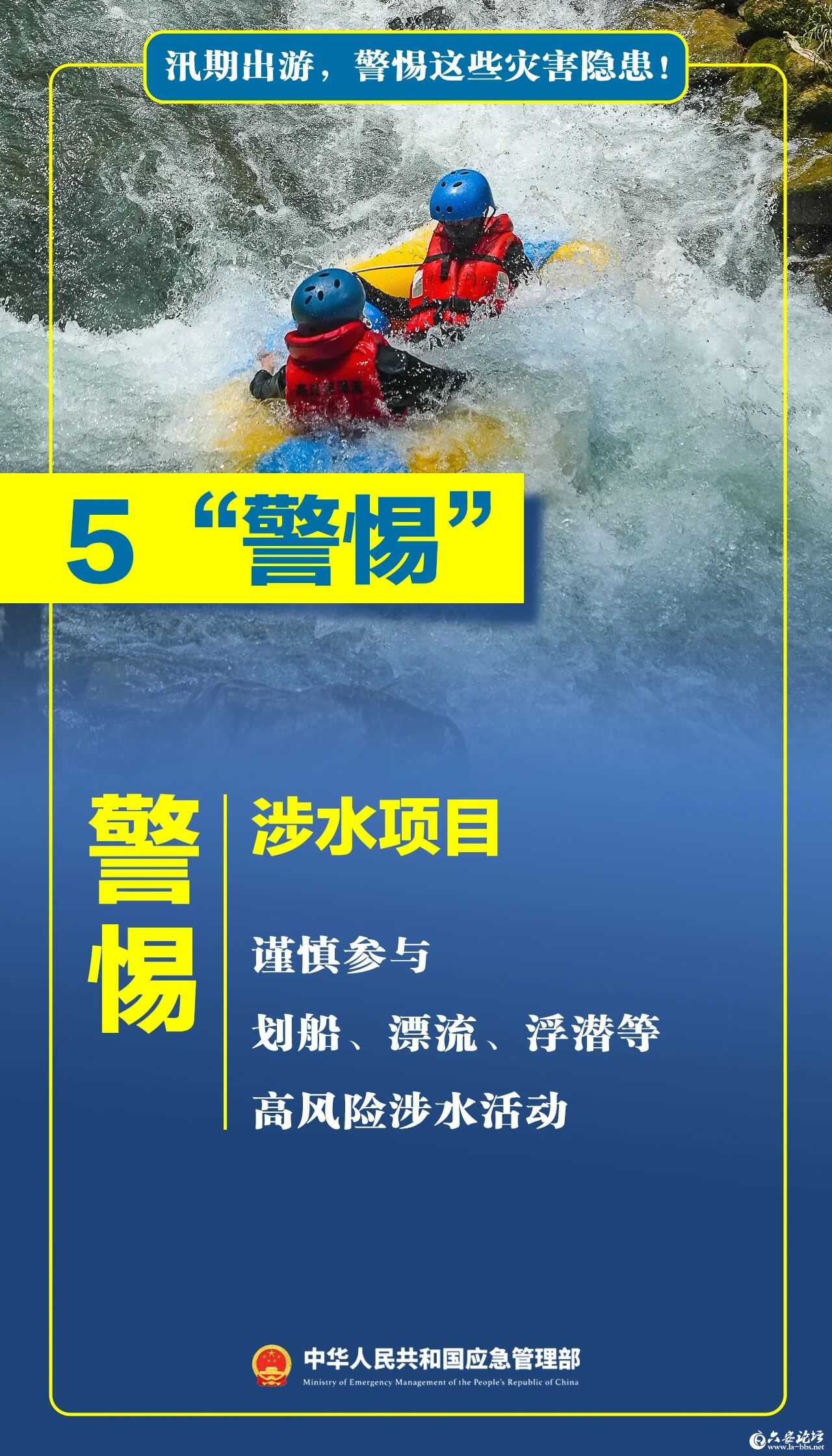 微信图片_2026-06-30_095831_338.jpg
