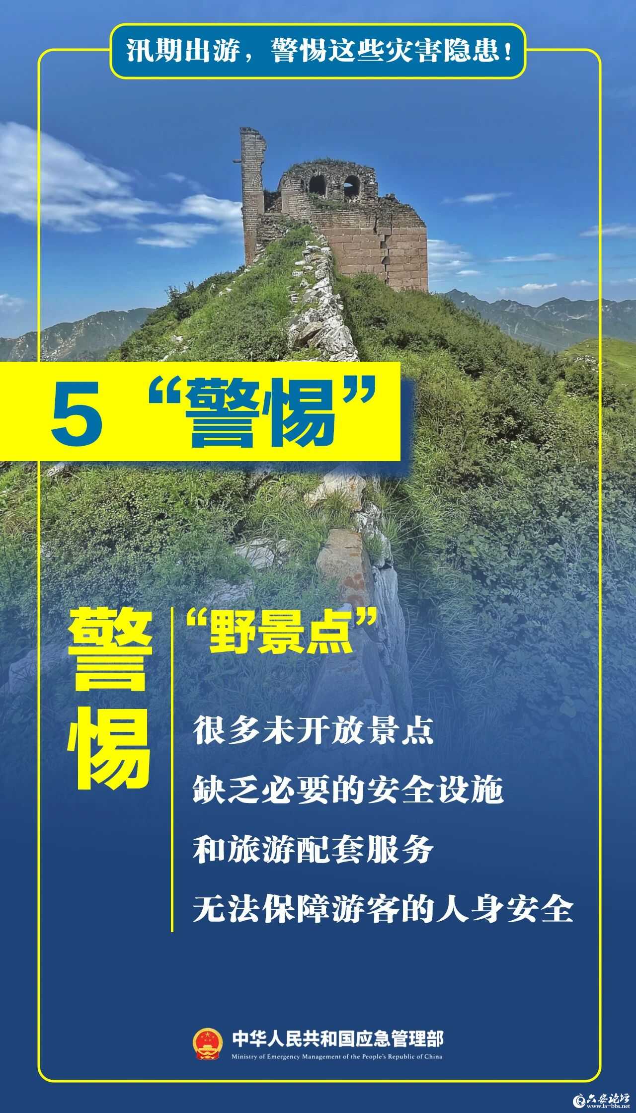 微信图片_2026-06-30_095820_395.jpg