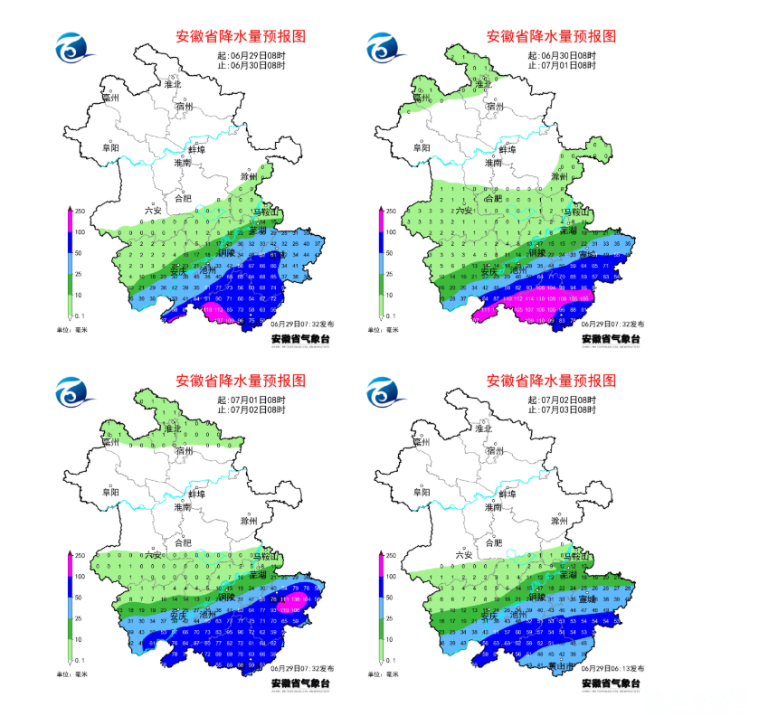 QQ20260630-095809.png