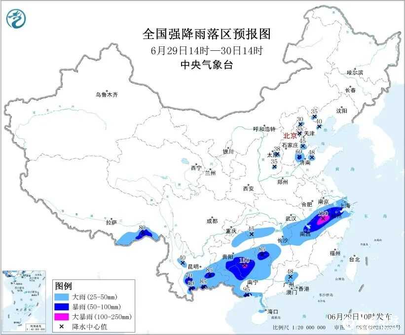 微信图片_2026-06-30_095757_618.jpg