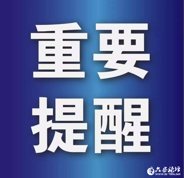 QQ20260630-112531.png