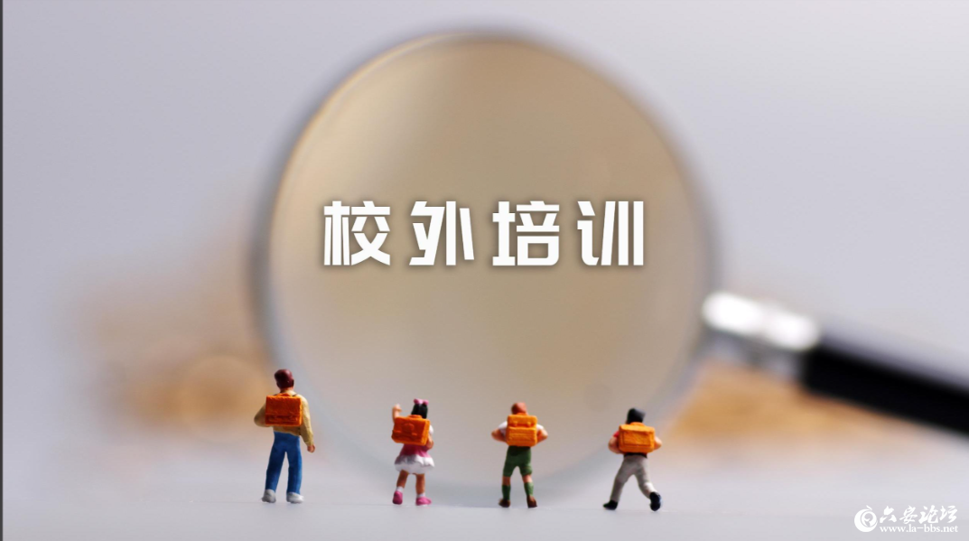 QQ20260701-095558.png