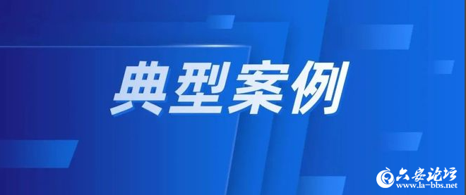 QQ20260703-094244.png