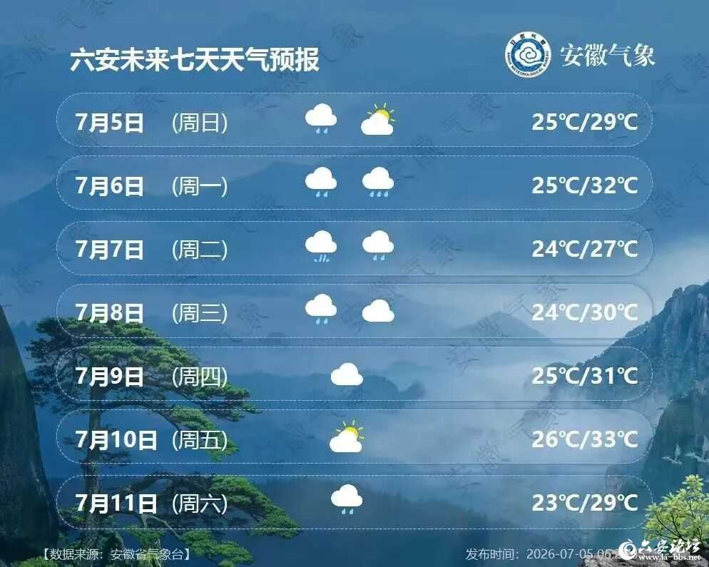微信图片_2026-07-06_085250_119.jpg