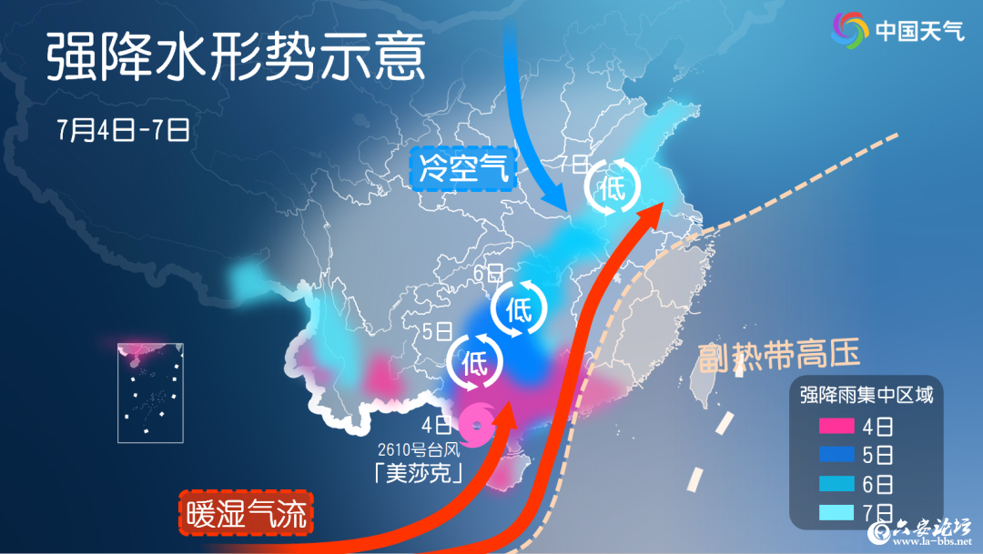微信图片_2026-07-06_085241_168.png