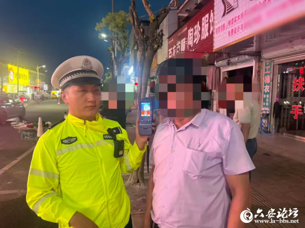 QQ20260707-093454.png