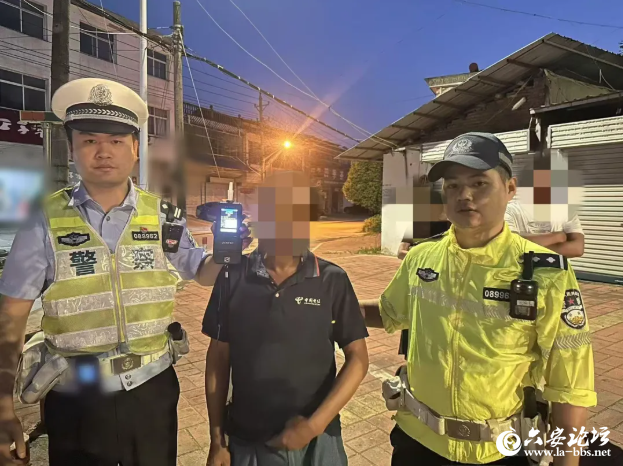 QQ20260707-093419.png