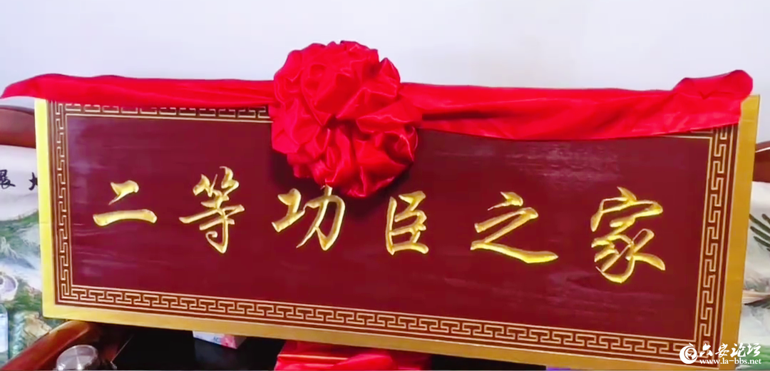微信图片_2026-07-07_102455_361.png