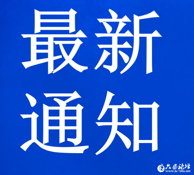 QQ20260708-095151.png