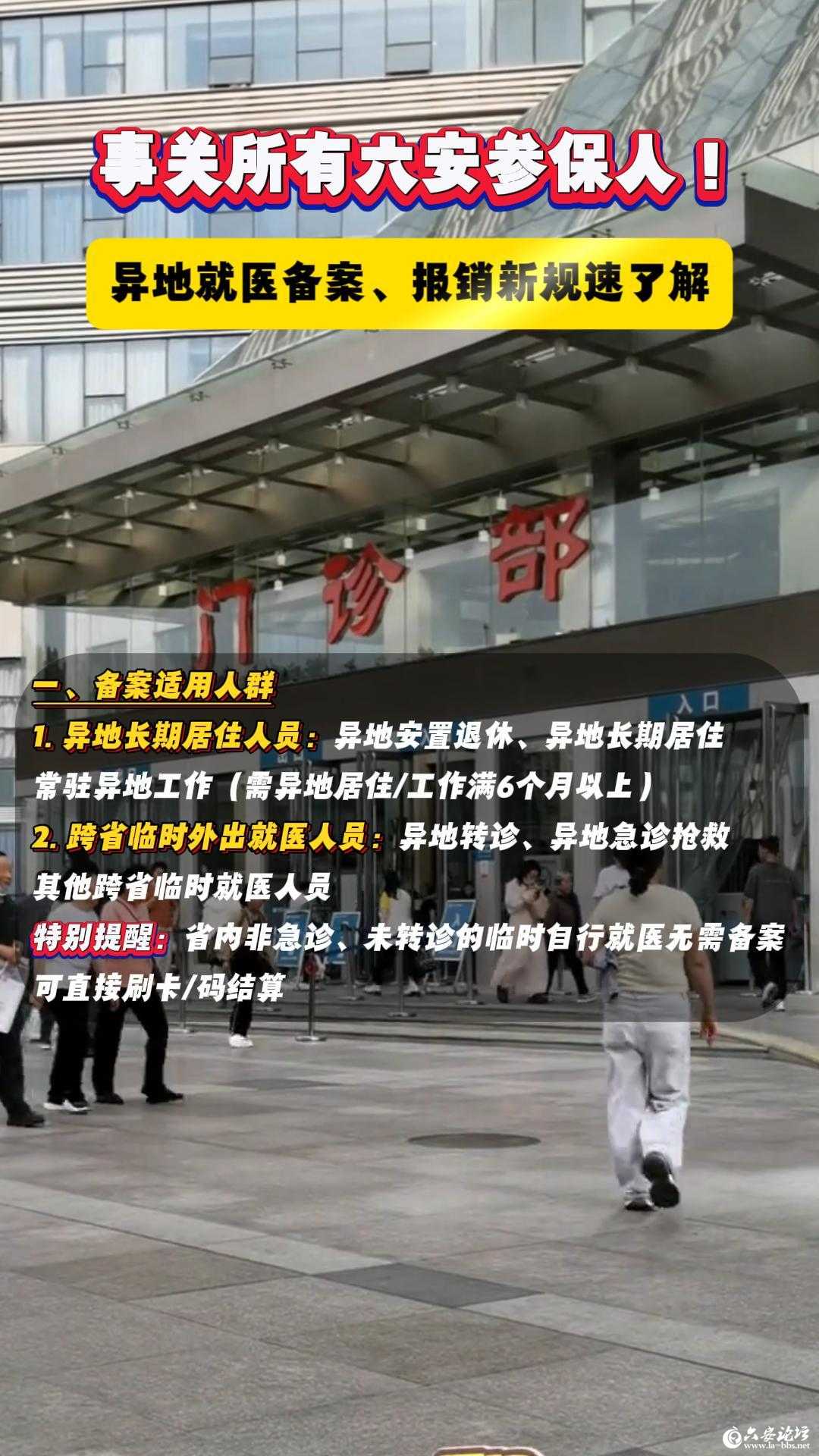 7月9日-封面.jpg