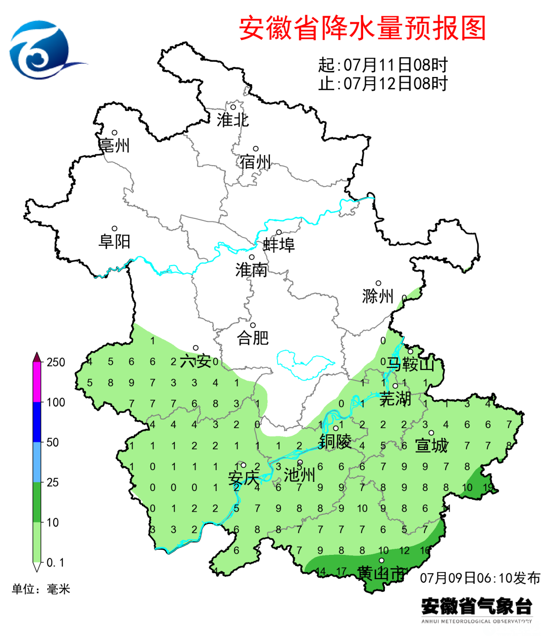 微信图片_2026-07-10_085310_309.png