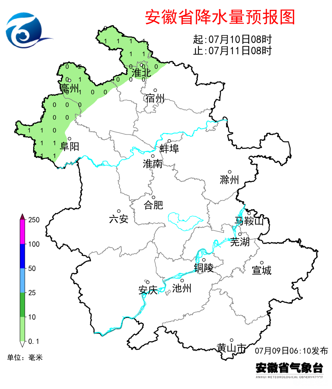 微信图片_2026-07-10_085305_230.png