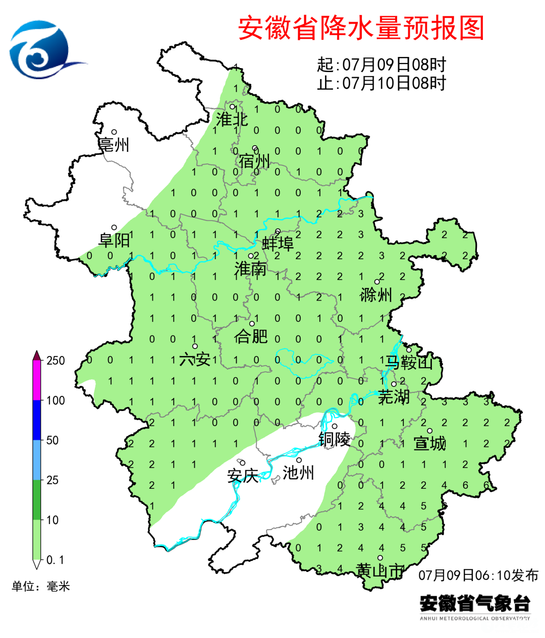 微信图片_2026-07-10_085256_710.png