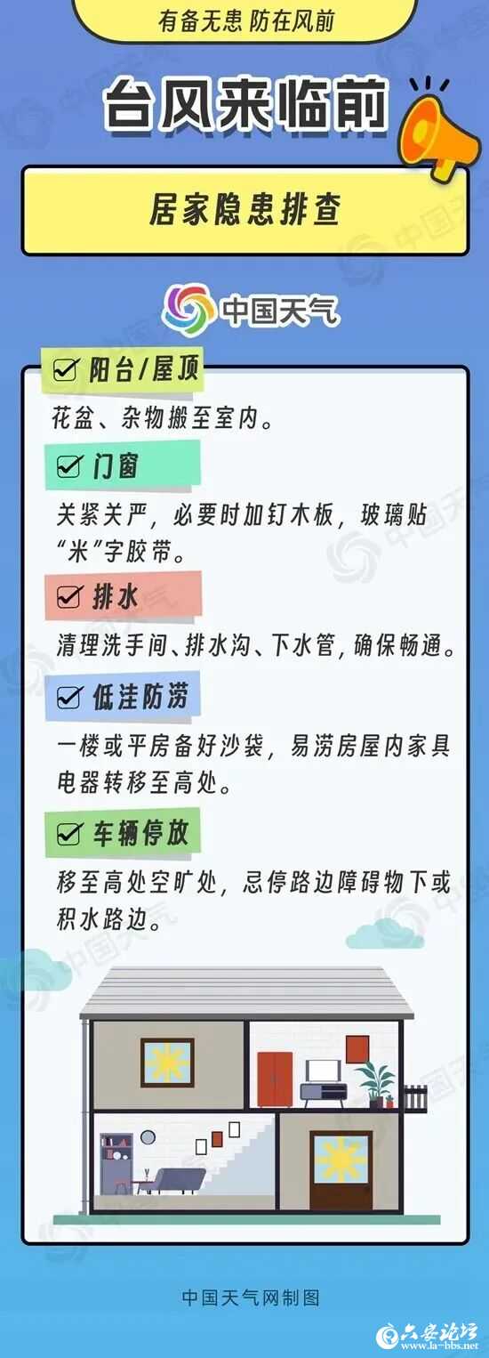微信图片_2026-07-10_092526_866.jpg