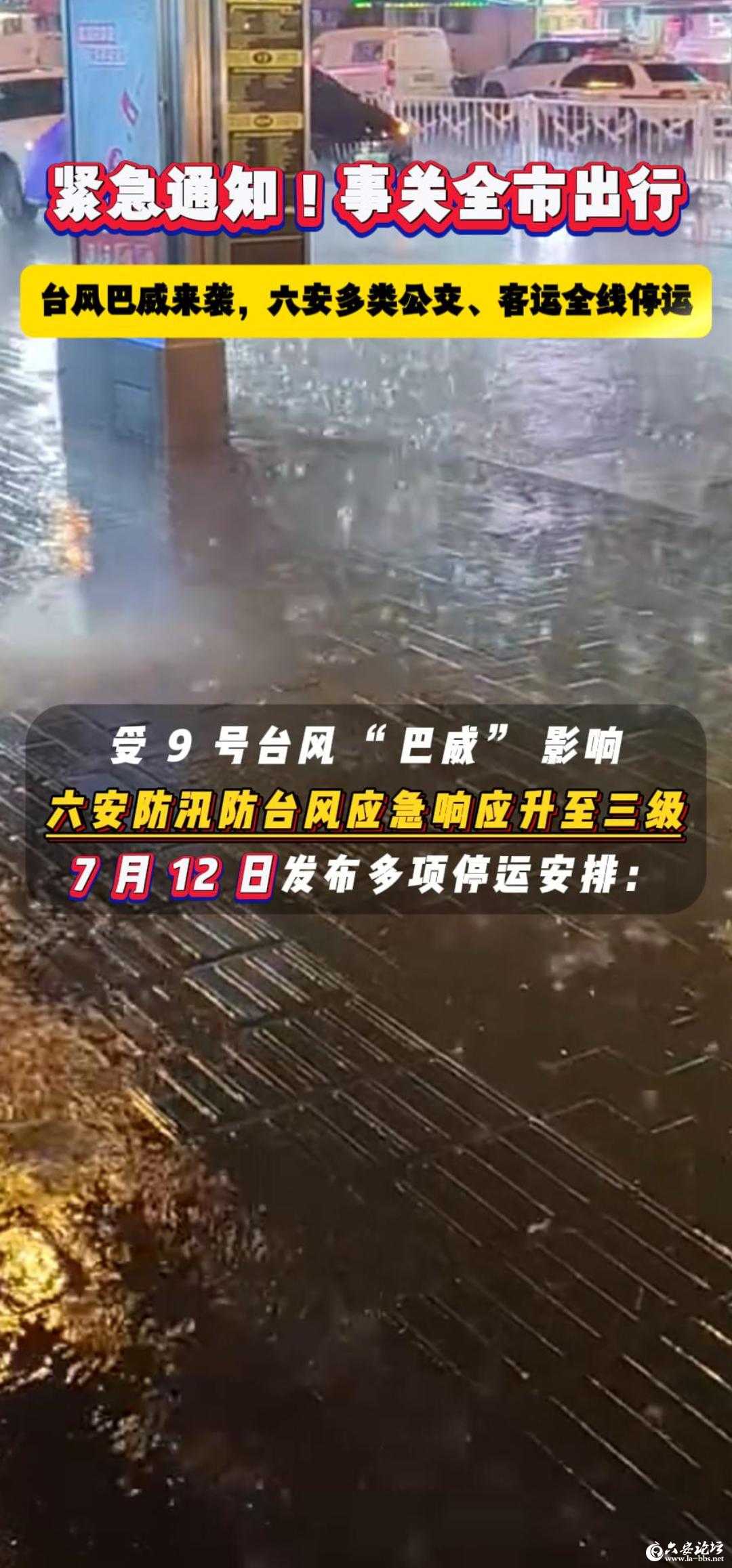 7月13日-封面.jpg