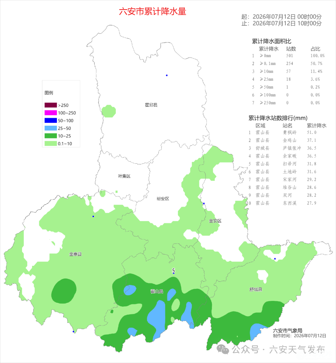 微信图片_2026-07-13_092826_672.png
