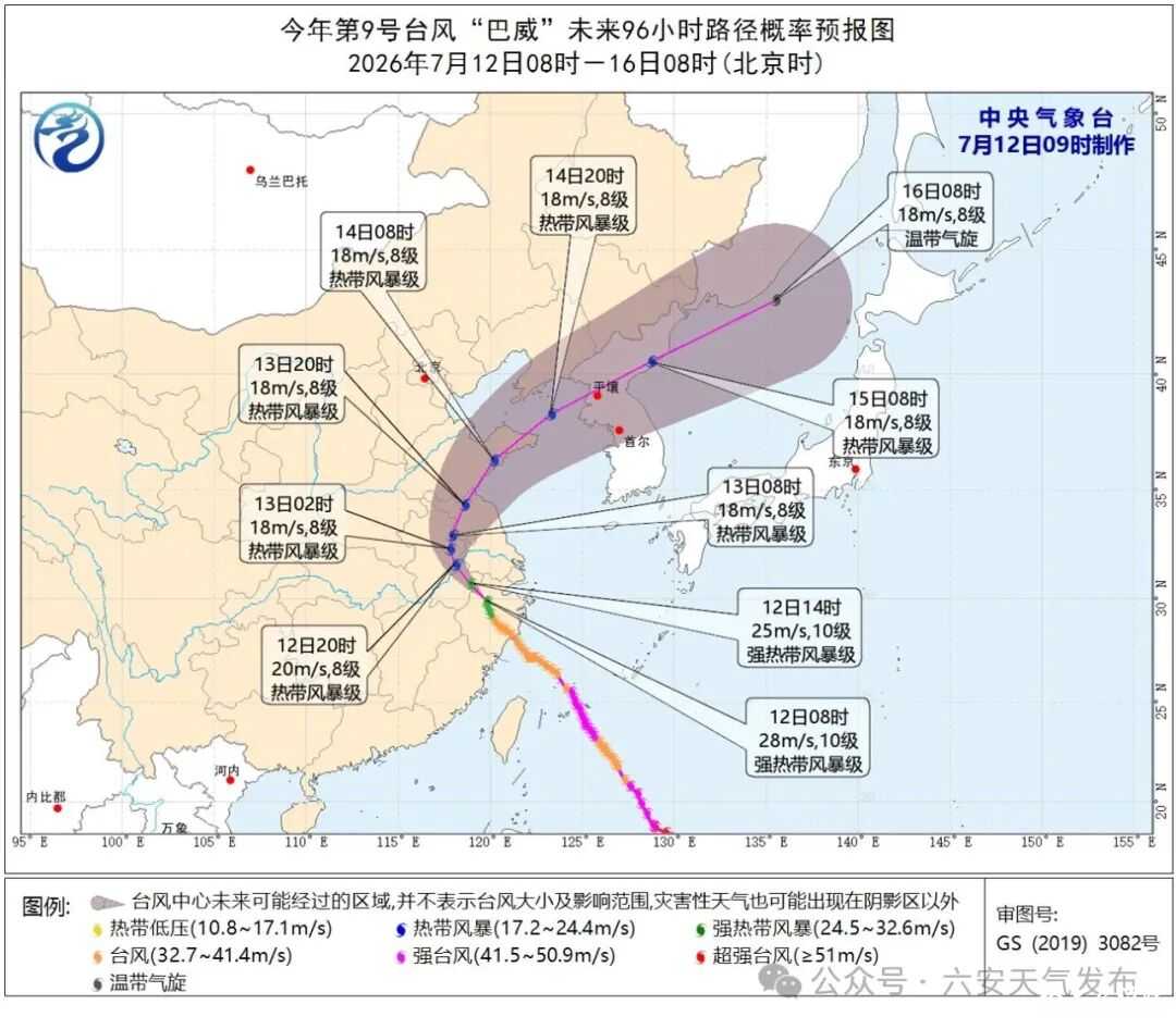微信图片_2026-07-13_092820_904.jpg