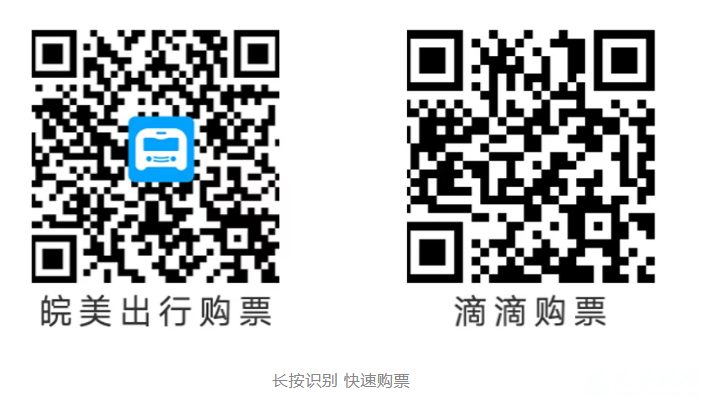 QQ20260713-115659.png