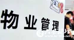 微信图片_2026-07-14_093642_723.webp