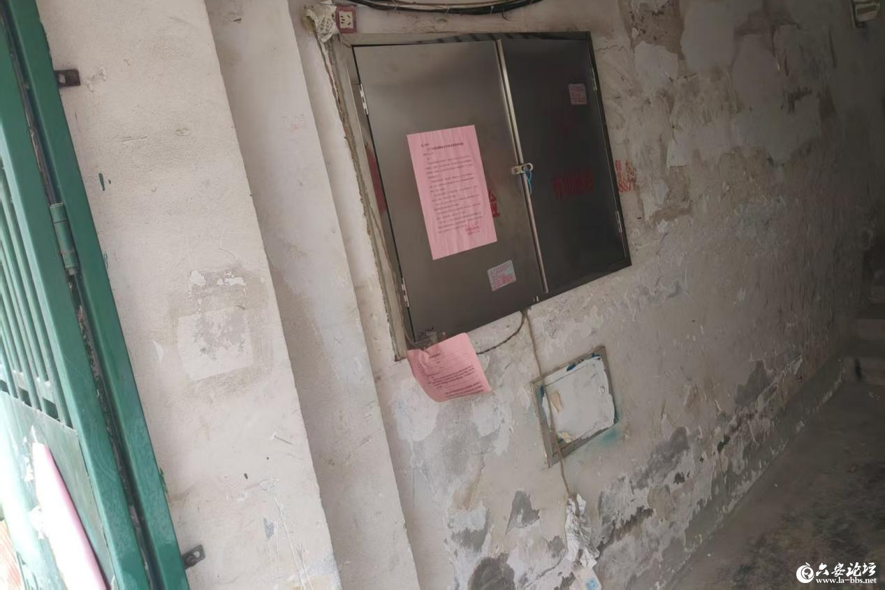微信图片_2026-07-14_093736_060.png