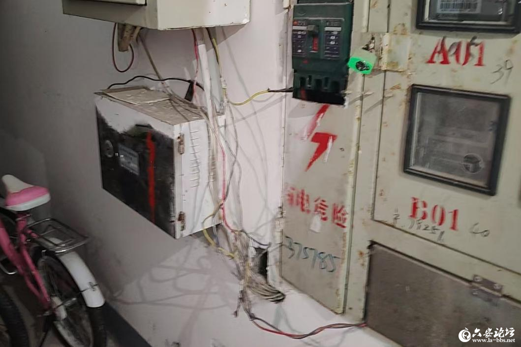 微信图片_2026-07-14_093652_828.png