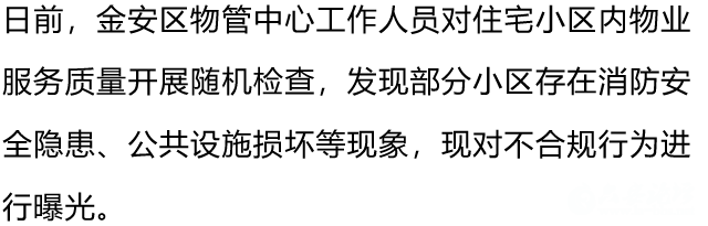 微信图片_2026-07-14_093527_951.png