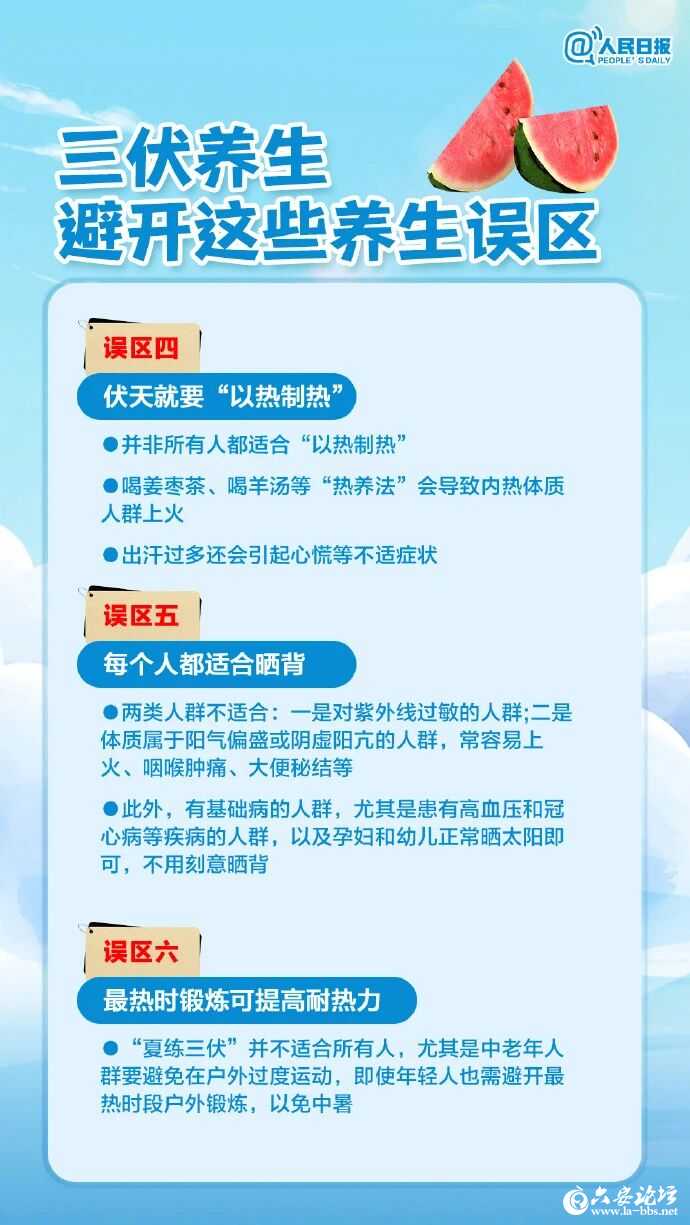 微信图片_2026-07-14_095759_020.jpg