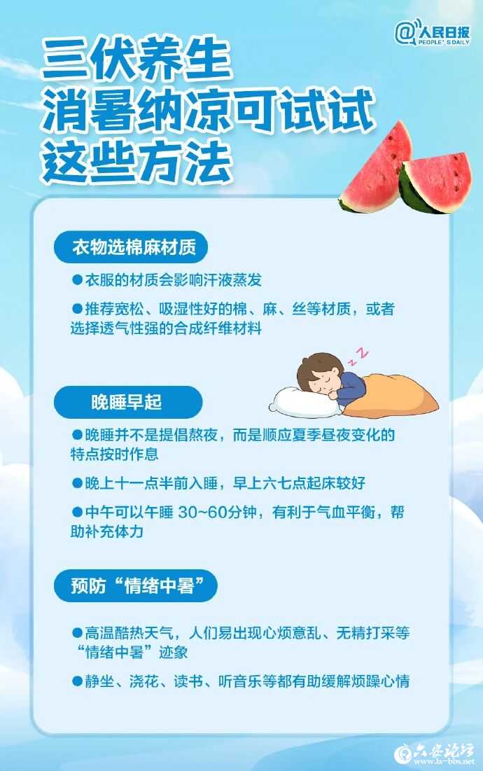 微信图片_2026-07-14_095751_131.jpg