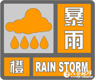 微信图片_2026-07-14_095822_250.png