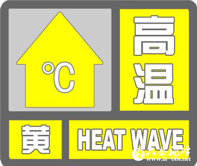微信图片_2026-07-15_085507_469.png
