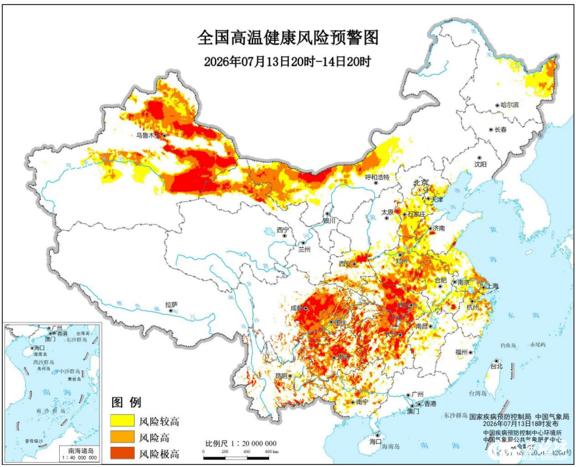 微信图片_2026-07-15_085458_530.png
