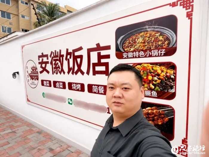 微信图片_2026-07-16_095349_935.webp