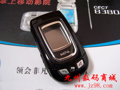 [讨论]大家帮我参考参考!