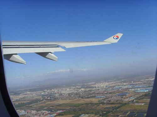 昨天从北京飞回上海在飞机上的图片