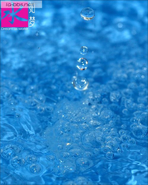 [贴图]水。如梦