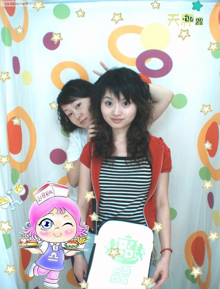 小女人!~小女人~~~！！