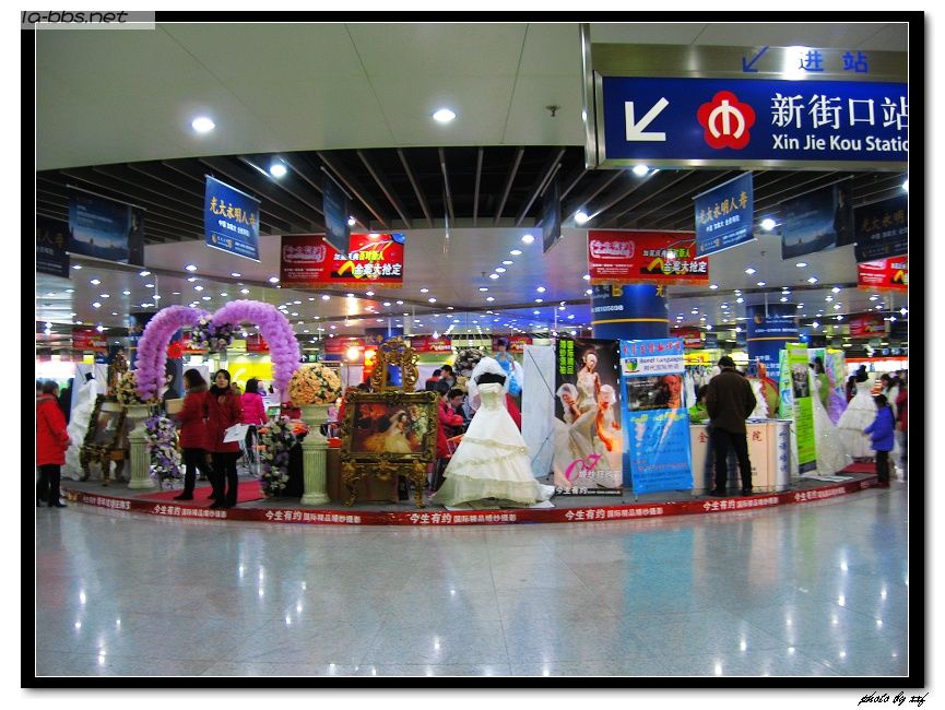 [原创]南京地铁