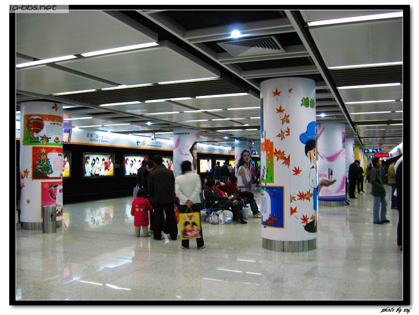 [原创]南京地铁