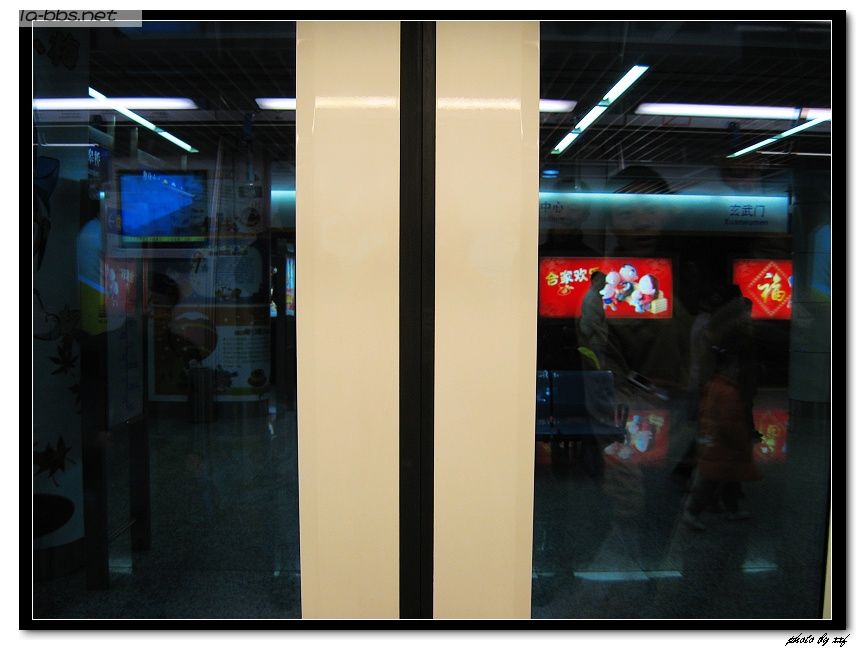 [原创]南京地铁