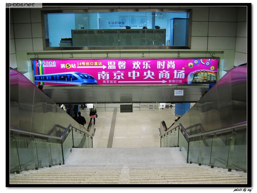 [原创]南京地铁
